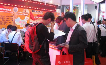 2012��ͨLEDչ ISLE Guangzhou