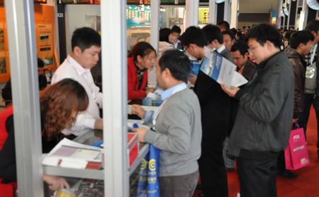 2013��ͨLEDչ ISLE Guangzhou