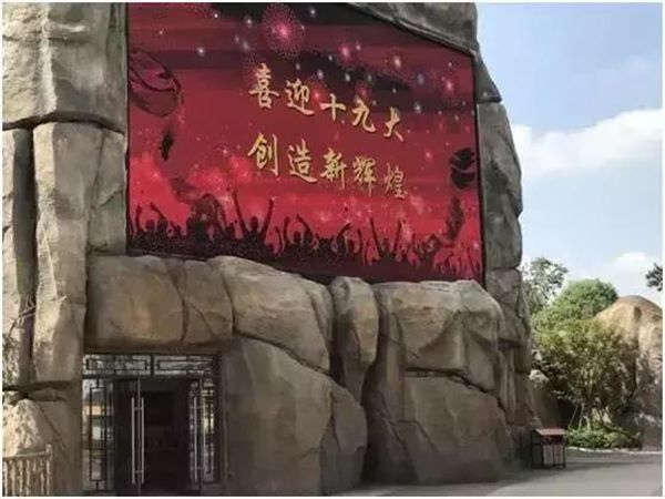 ����ᡤjnh(�й���)�ٷ���վ���