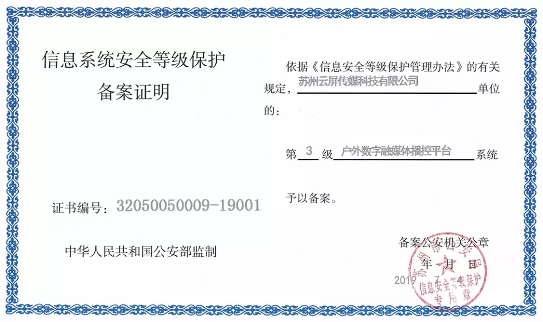 ����ᡤjnh(�й���)�ٷ���վ���