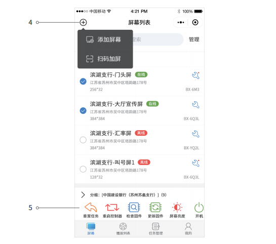 ����ᡤjnh(�й���)�ٷ���վ���