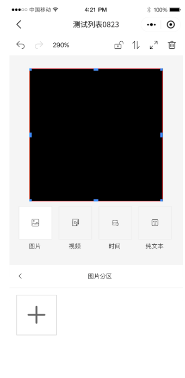 ����ᡤjnh(�й���)�ٷ���վ���