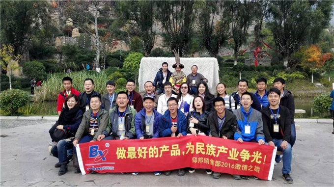 ����ᡤjnh(�й���)�ٷ���վ���
