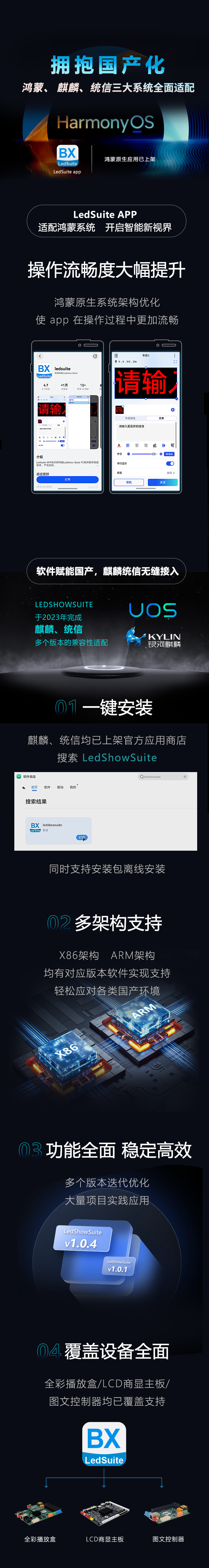 ����ᡤjnh(�й���)�ٷ���վ���