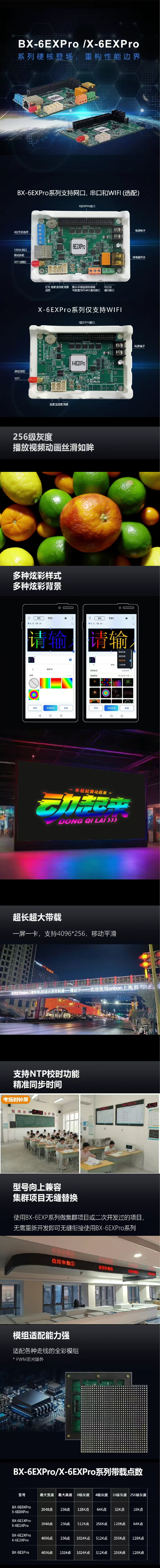 ����ᡤjnh(�й���)�ٷ���վ���