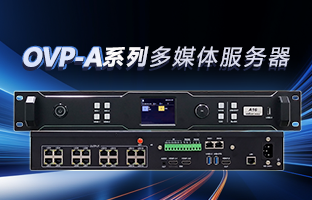 OVP-Aϵ�ж�ý������� | ����ռ����ǻۻ�����һ���ƿأ�